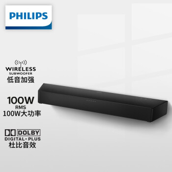 飞利浦 （PHILIPS）回音壁游戏音响 游戏电脑回音壁 2.1声道内置低音炮音箱 家庭影院音响 TAB5206