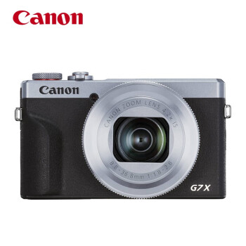 佳能（Canon）PowerShot G7 X Mark III G7X3 数码相机 银色 vlog拍摄 4K视频（含64G SD卡+相机包+清洁套）