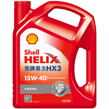 壳牌（Shell）机油矿物质机油15w-40(15w40) API SL级 4L 红壳HX3