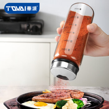 华派（TQVAI）玻璃调味罐高硼硅盐罐味精收纳盒砂糖罐子厨房家用辣椒瓶TW300