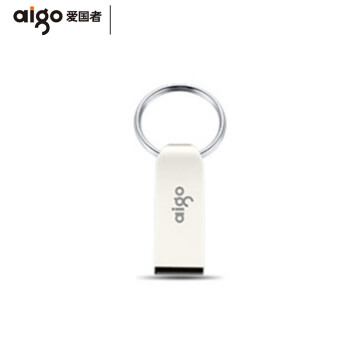 爱国者(AIGO) U盘 U268迷你款 32GB USB2.0 银色 金属壳