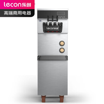 乐创（lecon）冰淇淋机商用大产量双压缩机预冷保鲜7天免清洗雪糕机立式甜筒机型圣代机