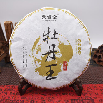 天景堂【拍二发三】2012年福鼎白茶饼牡丹王茶饼白牡丹老白茶叶350克