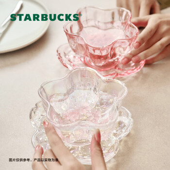 星巴克（Starbucks）漫步春日系列碗盘组玻璃餐具套装家用碗碟饭碗甜点盘子乔迁送礼物