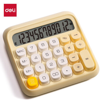 得力（deli）小巧便携高按键计算器 12位宽屏数显高颜值黄色办公用品