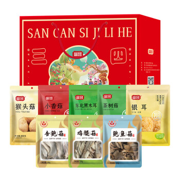 富昌食品 谦谦君子礼盒980g 鲍鱼菇银耳小香菇组合干货礼品