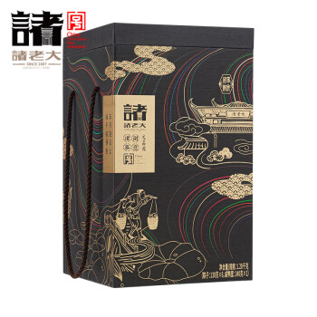 诸老大 诸事谢意礼品粽 多种混合口味 1280g/盒