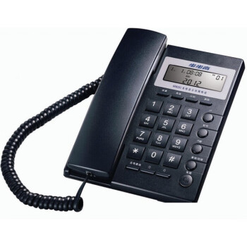 步步高    HCD159模拟话机 G来显示电话机固定电话座机约巢 深蓝色