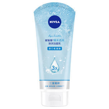 妮维雅（NIVEA）凝水活采泡沫洁面乳加量装150g（洗面奶 保湿补水 清洁毛孔）