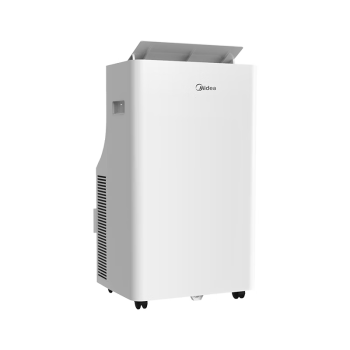 美的（Midea）移动空调大1匹单冷 一体机空调 家用厨房空调免安装免排水 KY-26/N1Y-PQ