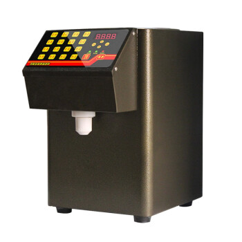 欧斯若 奶茶店设备水吧台专用全自动果糖商用定量机16格台湾果糖机    