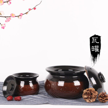 张氏艺佳陶瓷瓦罐煨汤老式砂锅江西炖肉传统熬汤汤盅瓦罐10公分（有盖）