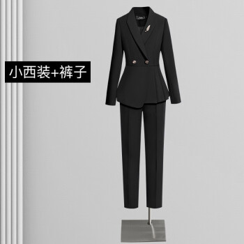 黑色长袖(西装 裤子 xl