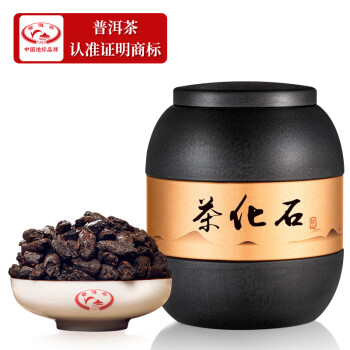 普洱茶（PUER）一级熟普糯香勐海碎银子茶化石罐装500g 2019年云南地标品牌茶叶