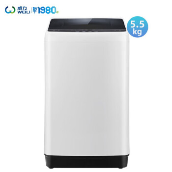 威力（WEILI）XQB55-5599A-DS 洗衣机全自动波轮迷你洗衣机小型洗衣机5.5公斤宿舍洗衣机家用