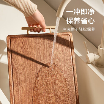 京东京造 乌檀木整木菜板防霉家用实木切菜板案板面板加厚砧板40*28*2.5cm