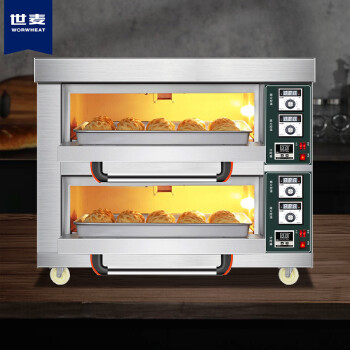 世麦大型烘焙电烤箱商用多功能焗炉披萨面包吐司蛋糕月饼地瓜烤鸡烤炉大容量商用烤箱