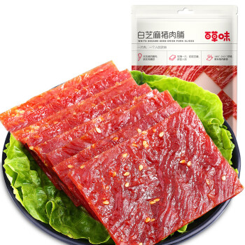 百草味 白芝麻猪肉脯60g 办公室零食肉干肉片休闲食品 独立包装 5袋起售