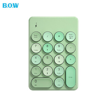 航世（BOW）K155 无线数字小键盘 财务会计办公 复古圆帽 外接笔记本台式通用键盘 缤纷绿