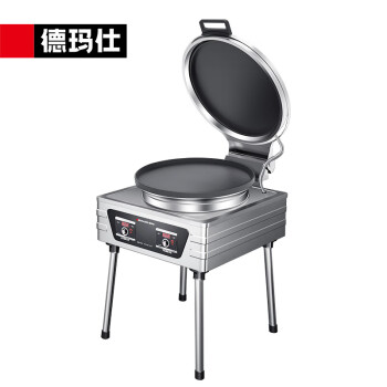 德玛仕 商用电饼铛立式φ58cm 380V