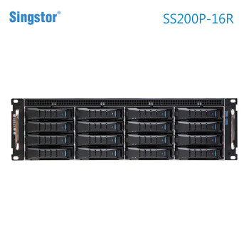 鑫云（Singstor）SS-200P高性能光纤16R网络存储服务器 共享磁盘阵列 标配 整机64TB(含16块4T企业级SAS硬盘)