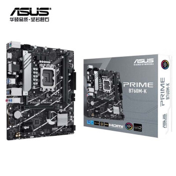 华硕 主板 支持 CPU 13600KF/13400F（Intel B760/LGA 1700）PRIME B760M-K D4