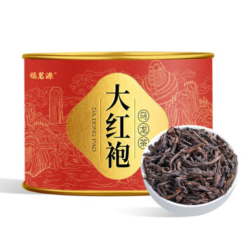 福茗源乌龙茶 武夷岩茶大红袍浓香型特级50g中火罐装茶叶新茶