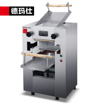 德玛仕（DEMASHI）压面机商用电动 挂面饺子面皮机全自动面条机MT50-2（工程款 配带两把面刀）