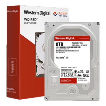 西部数据 NAS硬盘 WD Red Plus 西数红盘Plus 8TB CMR 5640转 256MB SATA 网络存储 私有云常备(WD80EFPX)