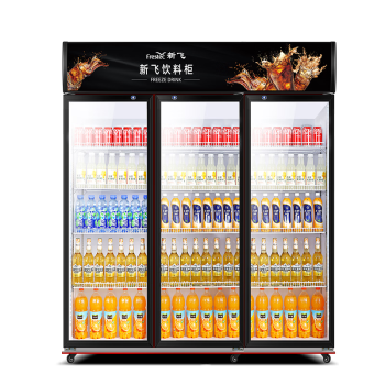 新飞（Frestec）1300升商用展示柜冷藏保鲜柜 超市饮料啤酒水果冷饮蛋糕食品立式冷柜陈列柜冰箱 三门直冷上机