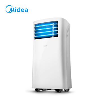 Midea美的移动空调1匹单冷 家用厨房一体机免安装便捷立式空调 KY-25/N1Y-PH 