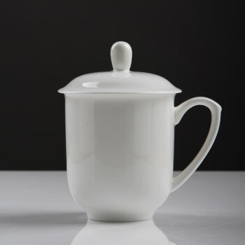 鲁凤来 茶杯 白色陶瓷茶杯会议杯酒店办公室喝水杯子手握茶杯带盖300ml