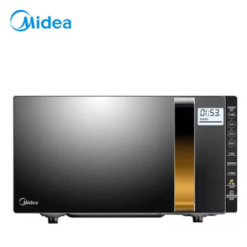 Midea/美的 微波炉烤箱一体机  23L金色 变频家用微波炉 智能湿度感应 X3-233A 平板加热杀菌易清洁