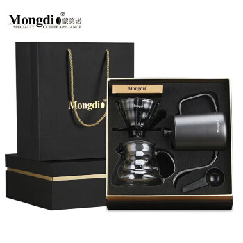 Mongdio手冲咖啡壶套装 V60玻璃滤杯+分享壶+手冲壶+滤纸 