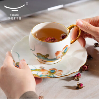 永丰源（auratic） 国瓷 幸福礼幸福和鸣 2头陶瓷茶咖杯 