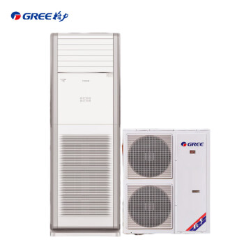 格力（GREE）防爆空调 5匹柜机 定频冷暖 380电源 特种空调KFR-120LW/(12532S)NFBa 一价无忧(包10米铜管) 