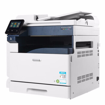 富士胶片（FUJIFILM）SC2022cpsda A3彩色激光a3打印机复合机办公大型一体机 双面输稿器+单纸盒+工作台