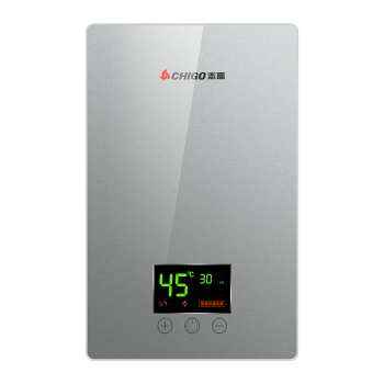 志高（CHIGO）即热式电热水器速热电热水器小厨宝省电家用集成洗澡免储水多功率可调防漏电KBR-B65   0-6500W