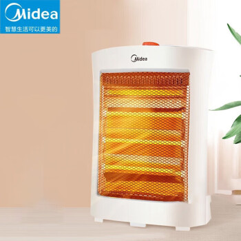 美的取暖器小太阳家用节能速热省电暖风机小型烘干机取暖办公室电暖气 NS8-15D