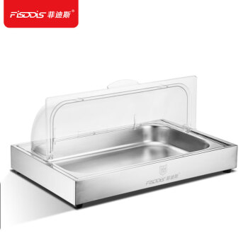 FISDDIS 304自助餐展示台钢色单格6.5cm深盆水果蛋糕点心托盘甜品冷餐架