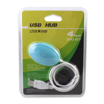 博鑫佳华多功能USB高速拓展器一拖四口集线器扩展坞USB2.0四口