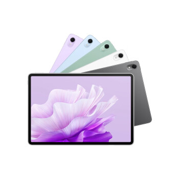 华为平板电脑MatePad Air 11.5英寸 144Hz高刷全面屏 2.8K超清 移动办公影音娱乐平板 8+256GB 蓝