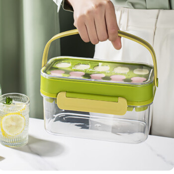 幸福妈咪（Smile mom）冰格冰箱冻冰块模具硅胶储冰盒双层制冰盒绿色/个 2个起售BC