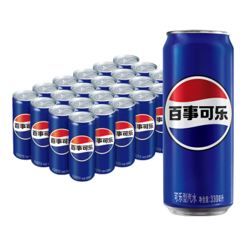 百事可乐 Pepsi 汽水 碳酸饮料 细长罐330ml*24听 百事出品
