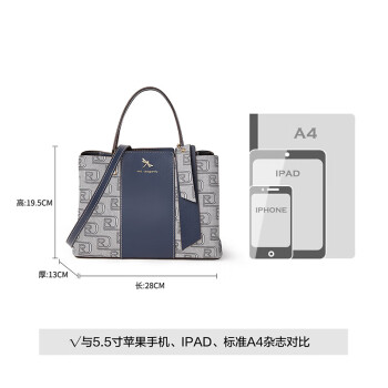 红蜻蜓包包女包斜挎单肩包托特妈妈水桶手提包送老婆女友生日礼物盒装