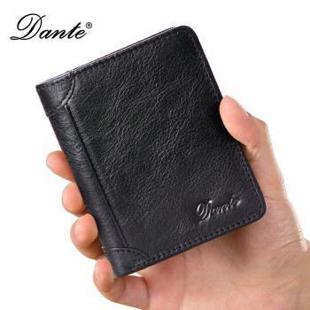 Dante钱包男士防盗刷竖款三折复古头层牛皮钱包（复古黑色）