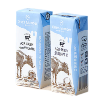 One's Member A2β-酪蛋白全脂纯牛奶200ml*24盒 澳大利亚原装进口 儿童牛奶