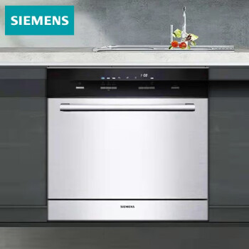 西门子（SIEMENS）西班牙原装进口 双重烘干 高温家用嵌入式洗碗机 刷碗机10套 SC73M613TI