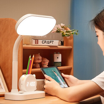 匣光可充电学习台灯 充插两用时钟笔筒LED书桌学习灯