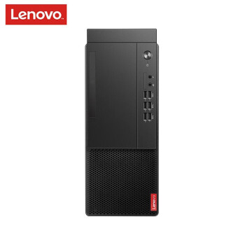 联想（lenovo）启天M455 商用台式机电脑单主机 定制 i5-12500/16G/1T+256G/集显/无光驱